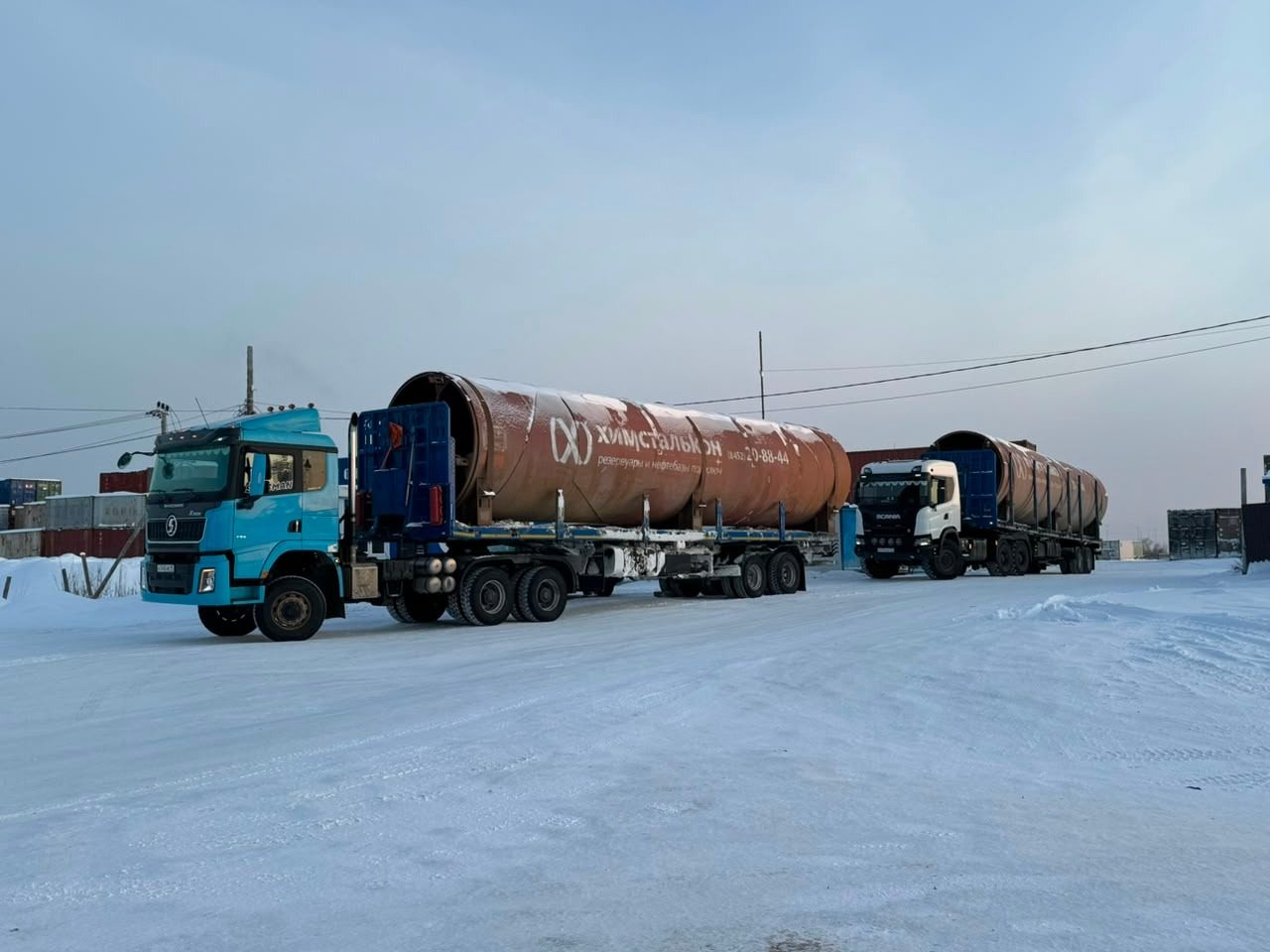 Ёмкости на трале — доставка оборудования для рудников